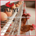 Fully Automatic Battery Chicken Layer Cage Sale For Sri Lanka